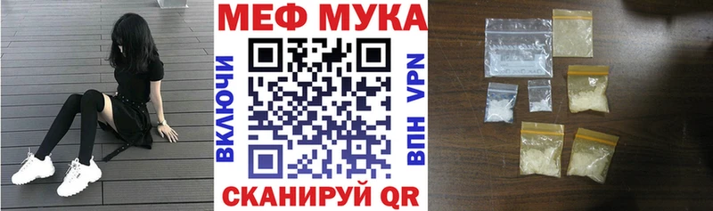 Купить Вольск А ПВП  Cocaine  Гашиш  Мефедрон  Галлюциногенные грибы  Каннабис 