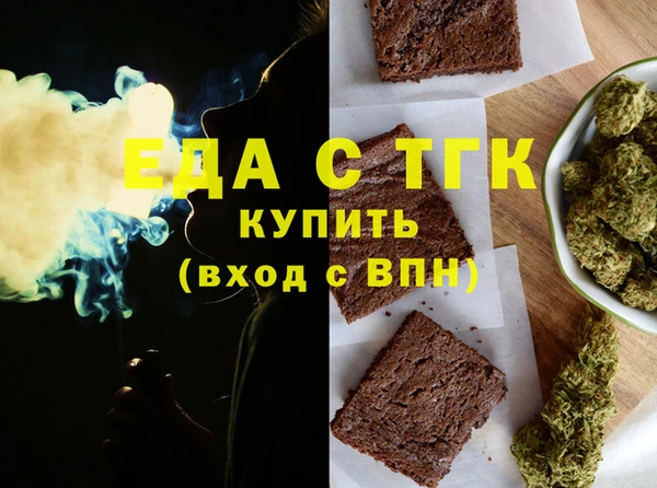 индика Баксан