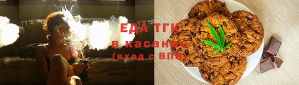 бошки Балабаново