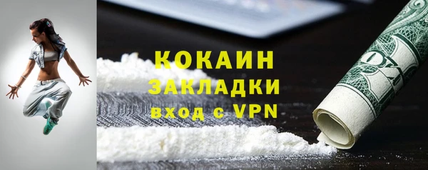 бошки Балабаново