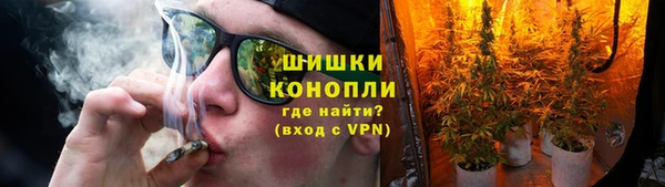 бошки Балабаново