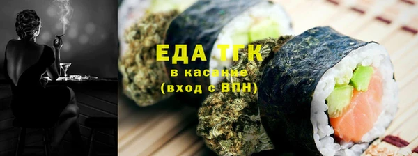 бошки Балабаново