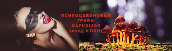 бошки Балабаново