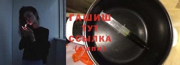 бошки Балабаново