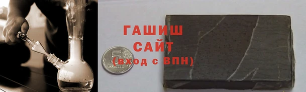индика Баксан