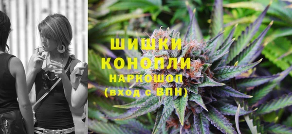 бошки Балабаново