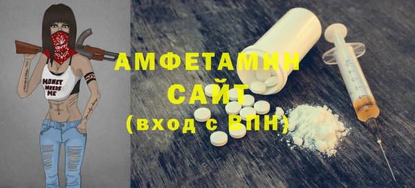 бошки Балабаново
