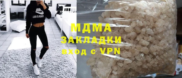 метадон Балахна