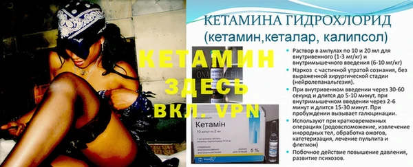 бошки Балабаново