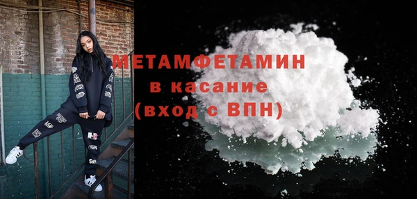 индика Баксан