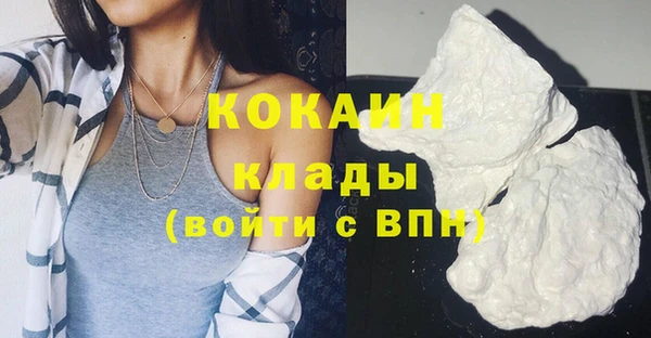 бошки Балабаново