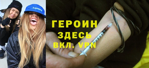 бошки Балабаново