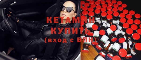индика Баксан