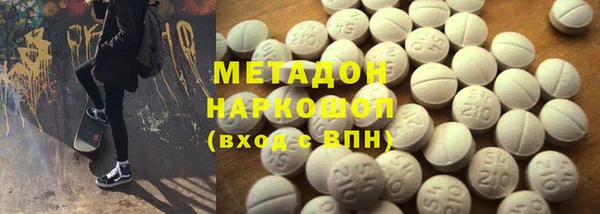 индика Баксан