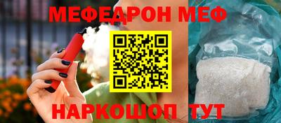 jwh Нарткала