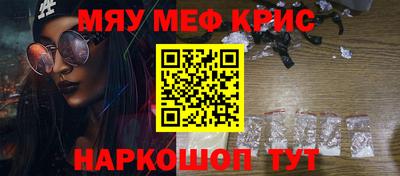 марки lsd Нальчик