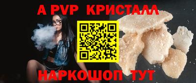 марки lsd Нальчик