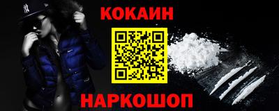марки lsd Нальчик