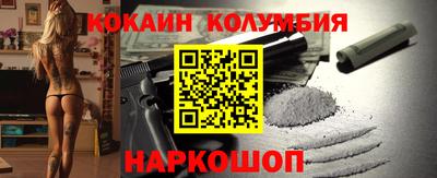 jwh Нарткала