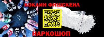 марки lsd Нальчик