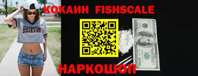 jwh Нарткала