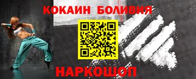 марки lsd Нальчик