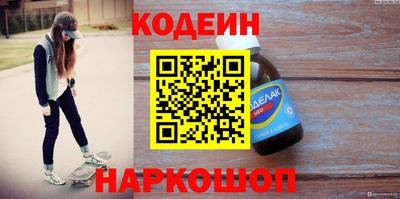 марки lsd Нальчик