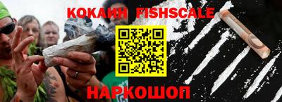 jwh Нарткала
