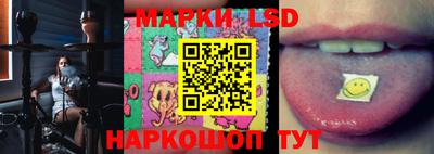 jwh Нарткала