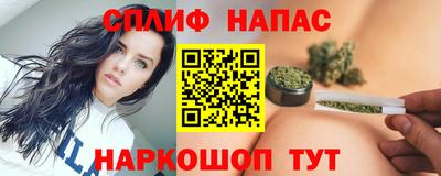 jwh Нарткала