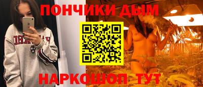 jwh Нарткала