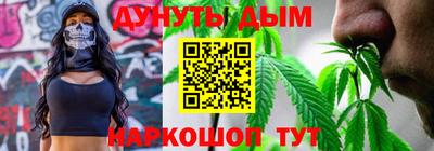 марки lsd Нальчик