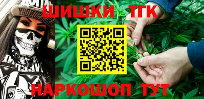 jwh Нарткала