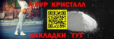 jwh Нарткала