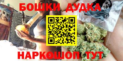 марки lsd Нальчик