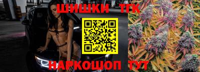 марки lsd Нальчик