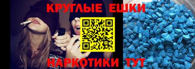 марки lsd Нальчик