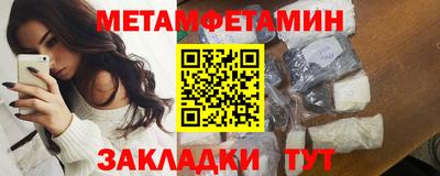 jwh Нарткала