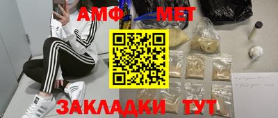 марки lsd Нальчик