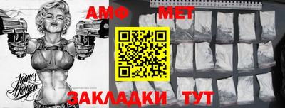 синтетический гашиш Наро-Фоминск