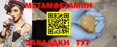 jwh Нарткала