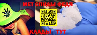 синтетический гашиш Наро-Фоминск