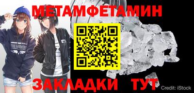 jwh Нарткала