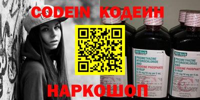 jwh Нарткала