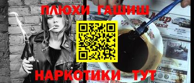 jwh Нарткала
