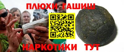 jwh Нарткала