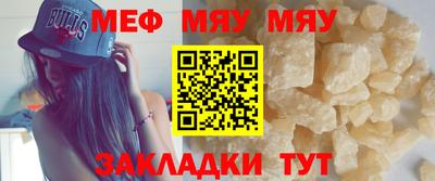 марки lsd Нальчик