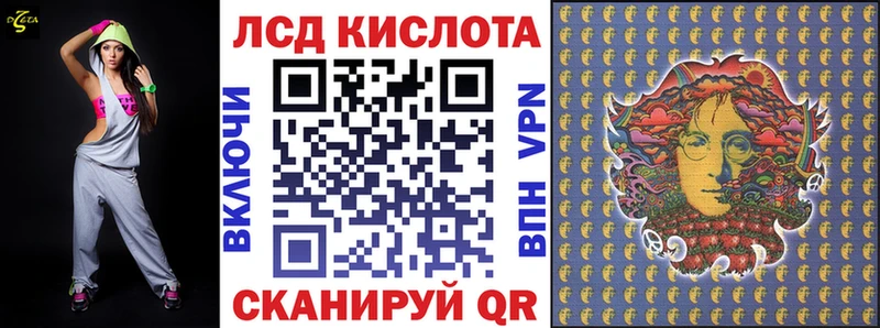 наркошоп  Вольск  Марки NBOMe 1500мкг 