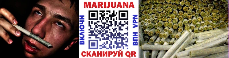 дарнет шоп  Вольск  Каннабис гибрид 